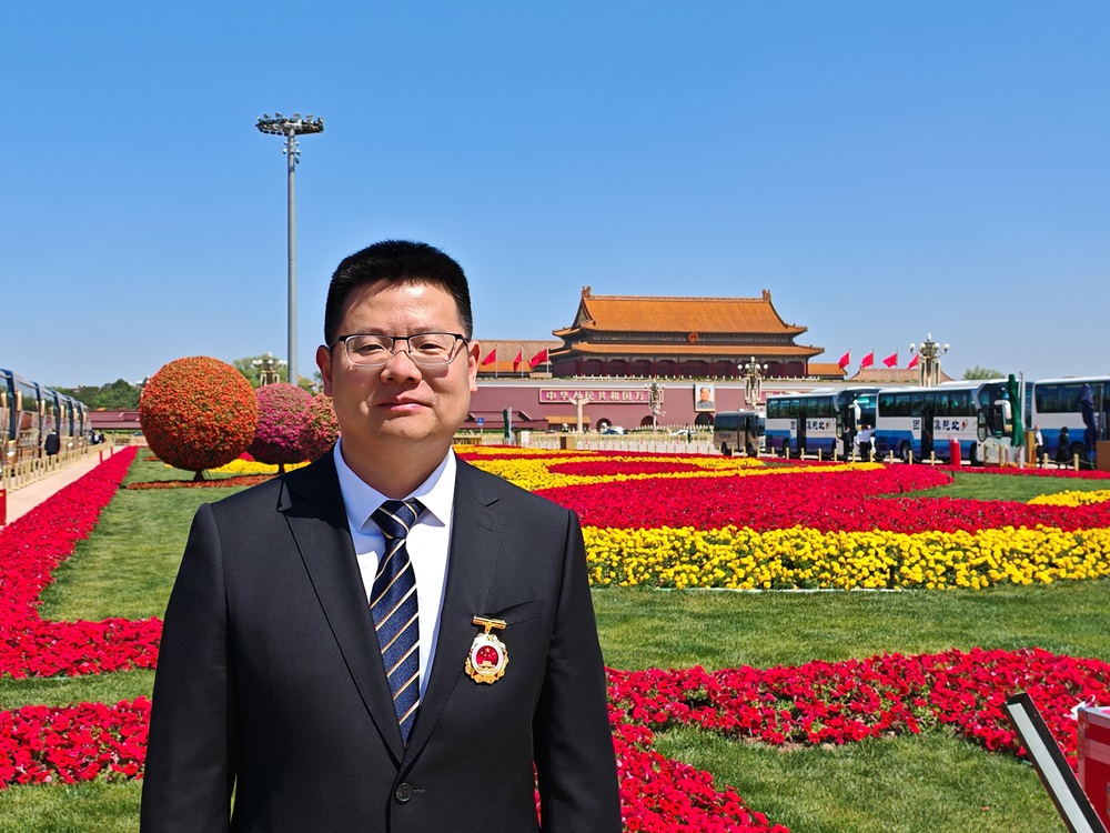 点击《新闻稿.jpg》查看详情
